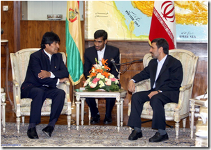 image thumb930 Irán aprueba préstamo rotativo de 200 millones de euros a Bolivia para proyectos de desarrollo