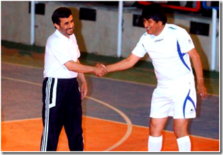 image thumb961 Deporte, economía y política: Presidentes Morales y Ahmadineyad celebran con un partido de fútbol