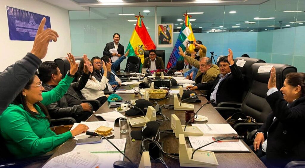 Una de las sesiones de la Comisión de Planificación de la Cámara de Diputados. / Foto: Archivo