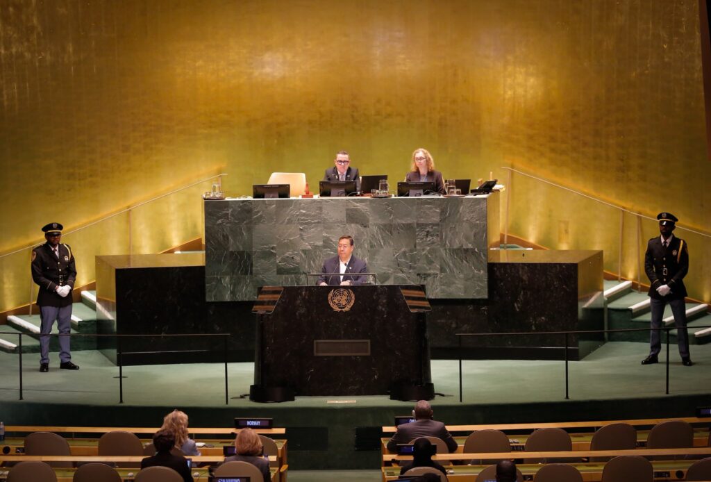 La última aparición de Luis Arce en la Asamblea de la ONU. / Foto: LAC.