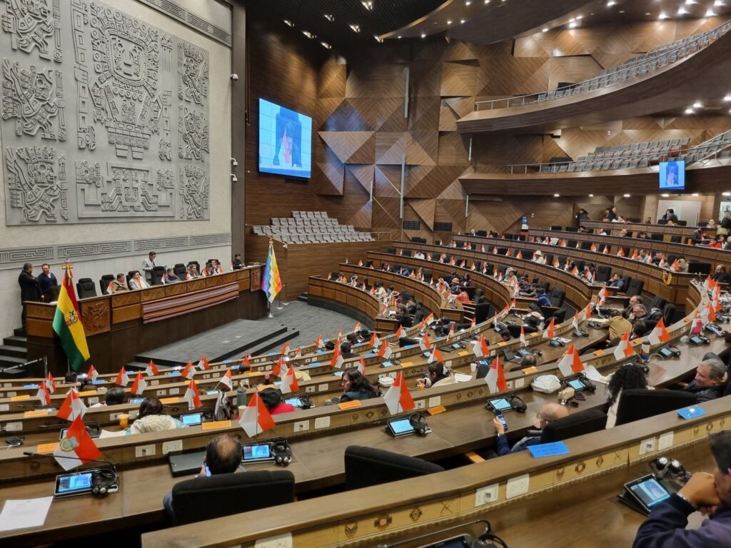 Una sesión del pleno del Legislativo. / Foto: Vicepresidencia.