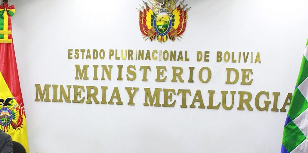 Un letrero que identifica al Ministerio de Minería y Metalurgia. / Foto: MM