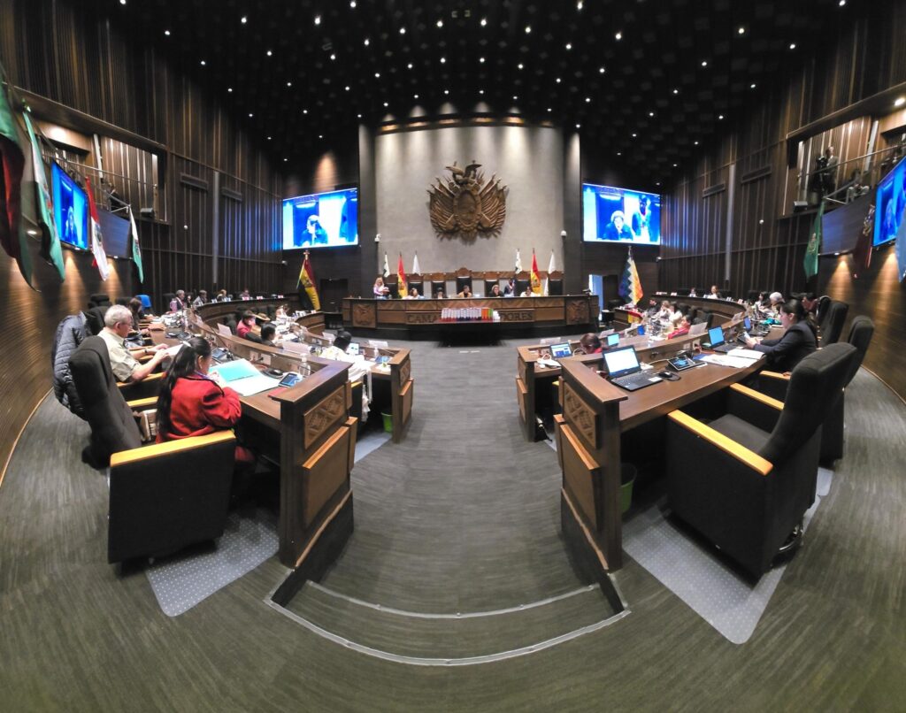 Los legisladores de la anterior Cámara de Senadores. / Foto: Senado.