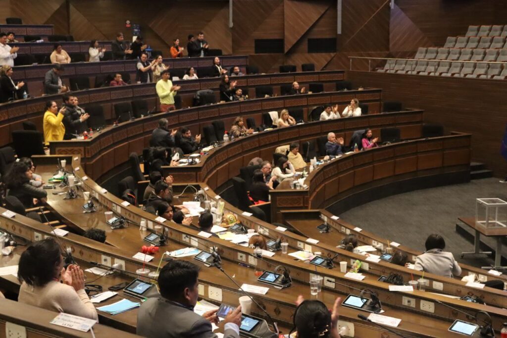 El pleno de la Cámara de Diputados./ Foto: Diputados.
