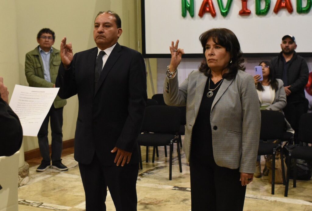 Las nuevas autoridades de la Madre Tierra y el SERNAP. / Foto: MPDYMA