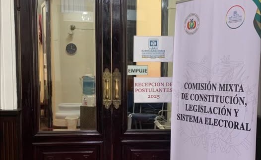 Las oficinas donde se reciben postulaciones. / Foto: Senado.