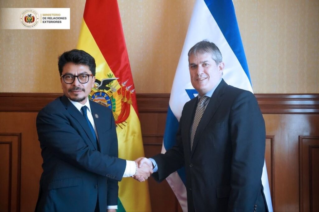 Gali Dagan, embajador de Israel concurrente ante el Estado Plurinacional de Bolivia. / Foto: Cancillería de Bolivia