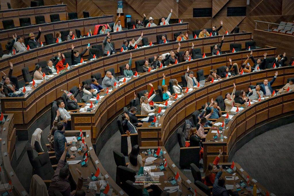 La sesión de la Cámara de Diputados de este martes. / Foto: CD.