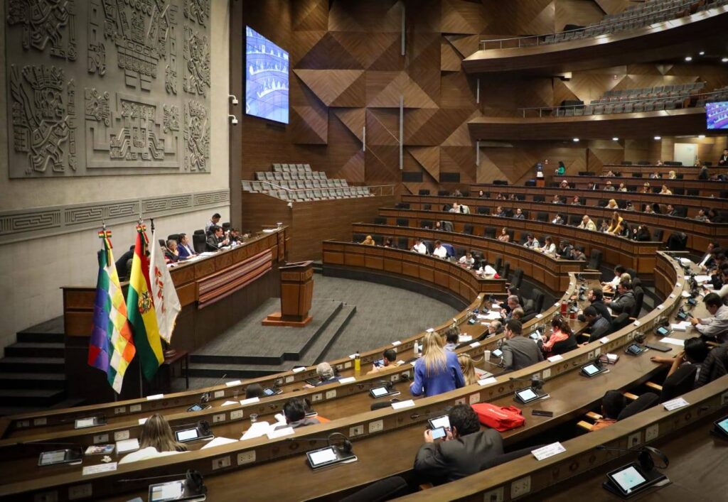 Sesión del pleno del Legislativo. / Foto: Vicepresidencia.