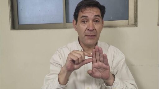 El vocal Carlos Alberto Goitia. / Foto: RRSS