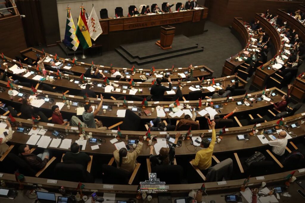 La sesión de la Cámara de Diputados que terminó esta madrugada. / Foto: CD