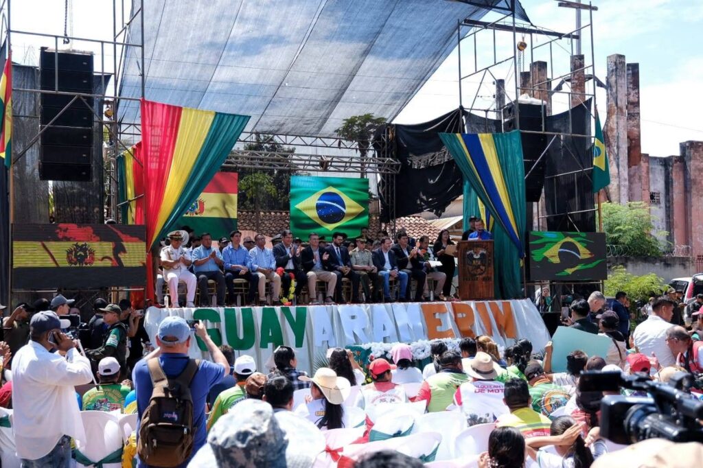 El acto que se instaló en Guayaramerín, Beni, el jueves. / Foto: Gobcom.
