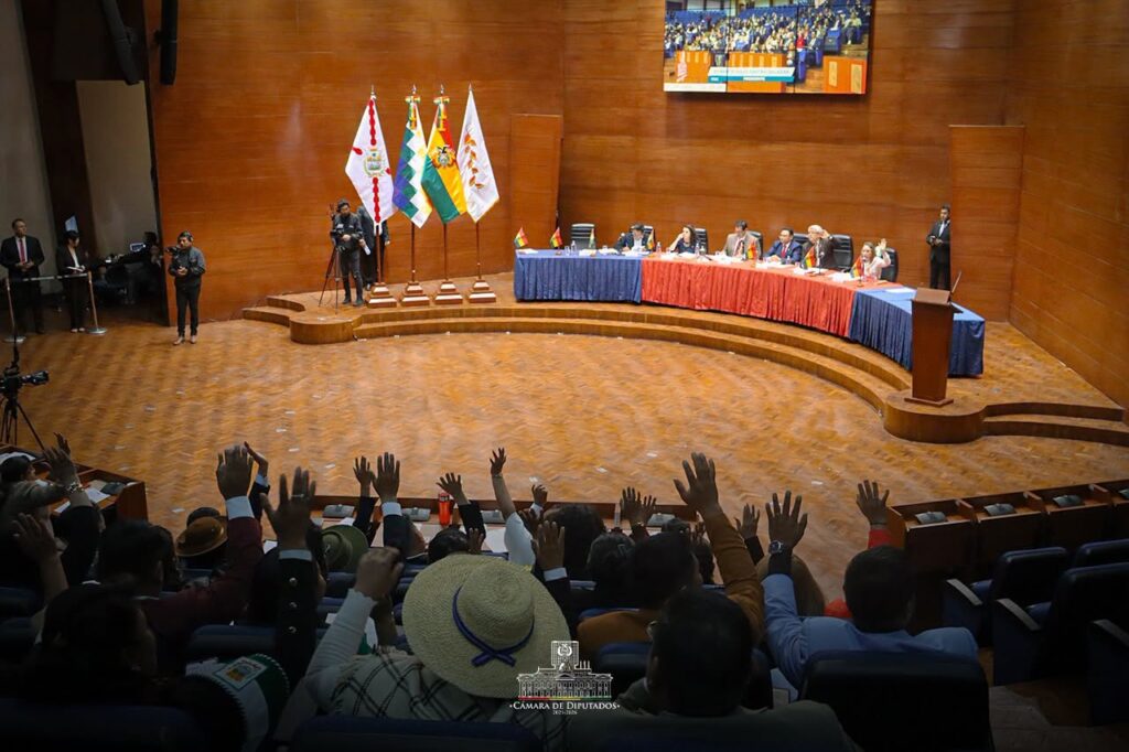La sesión que se celebró en Sucre el miércoles. / Foto: Diputados.
