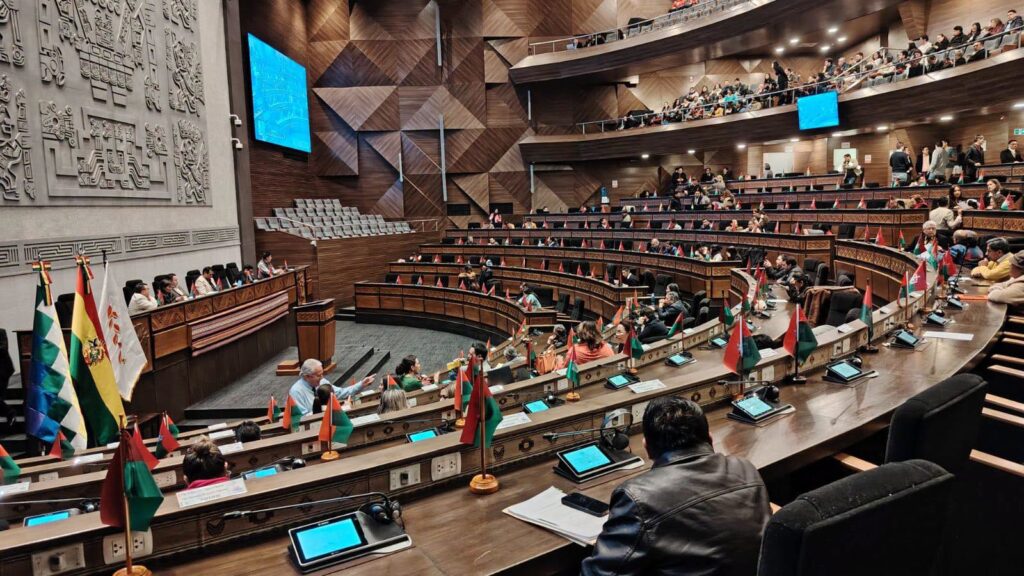 Una sesión del Legislativo. / Foto: Vicepresidencia.