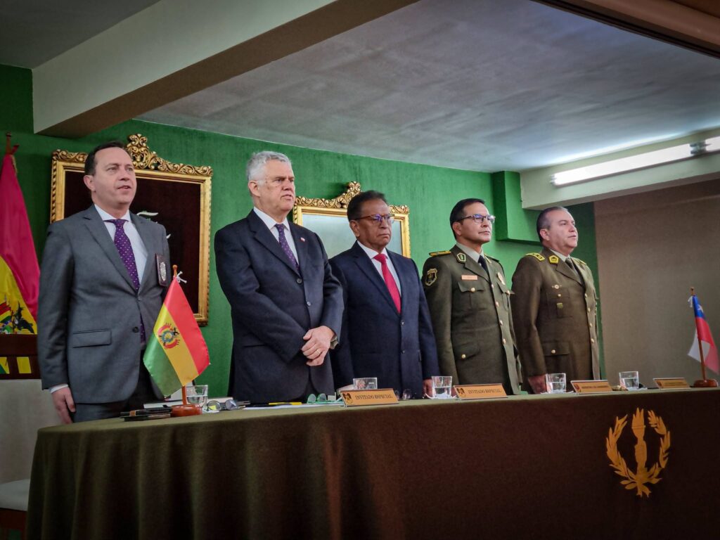 El acto desarrollado por la Policía y la misión de Chile en La Paz. / Foto: Policía Boliviana.