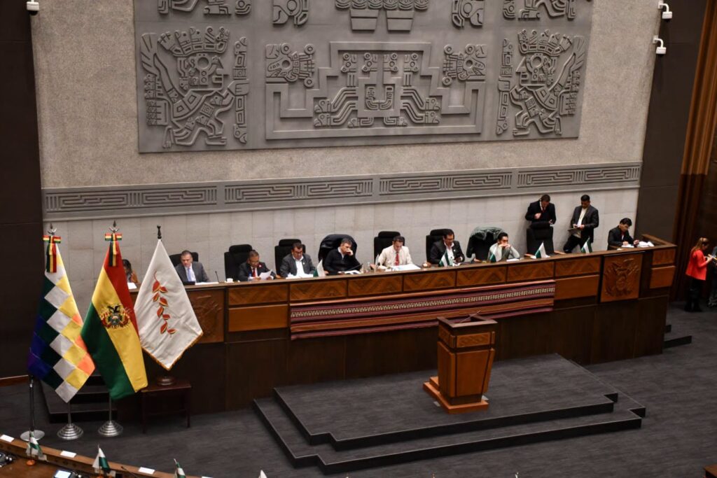 La sesión de la Asamblea Legislativa en la que se aprobó la ampliación del estado de excepción. / Foto: Ministerio de Gobierno.