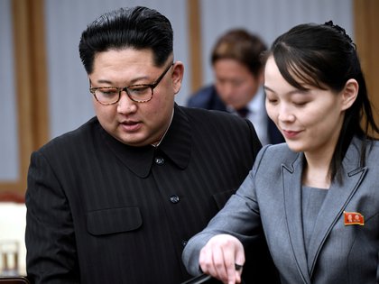 Kim Yo Jong se convirtió en los últimos tiempos en la persona con más llegada a su hermano Kim Jong-un (Korea Summit Press Pool/Pool via Reuters)