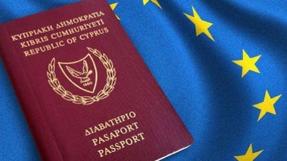 Uno de los codiciados pasaportes de la República de Chipre