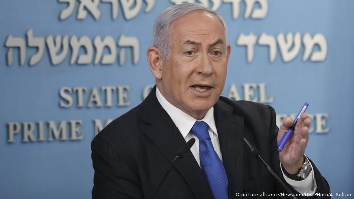 Israel Benjamin Netanjahu (picture-alliance/Newscom/UPI PHoto/A. Sultan)