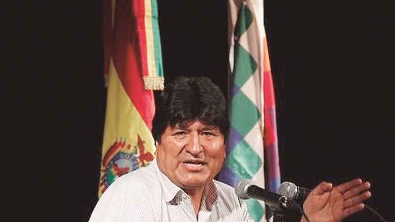 El TSE tiene la «última palabra» sobre candidatura de Morales