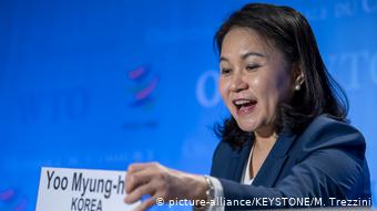 BG Kandidaten für WTO-Spitzenjob - Yoo Myung-hee (picture-alliance/KEYSTONE/M. Trezzini)