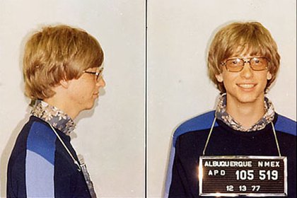 Antes de destacarse en tecnología y fundar su propia empresa a los 19 años, Bill Gates fue un niño introvertido, al que le interesaban más las enciclopedias que las personas.