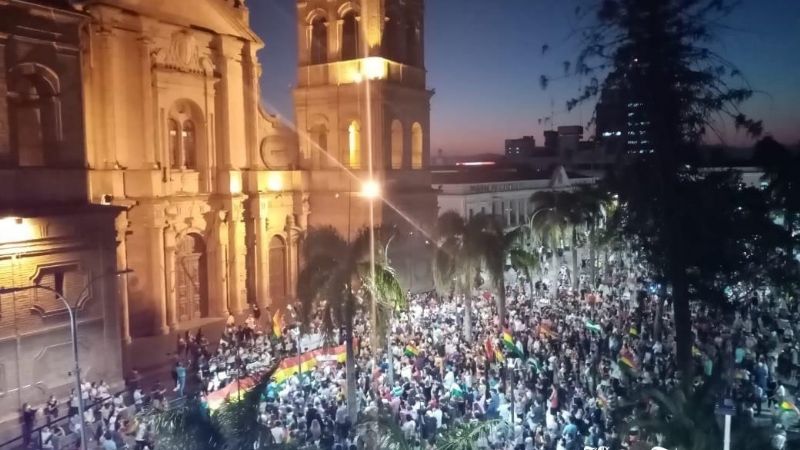 Protestas en Santa Cruz, Cochabamba y Potosí por reformas a los 2/3