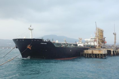 EEUU aumentó las sanciones petroleras contra el régimen de Irán (Miraflores Palace/Handout via REUTERS)