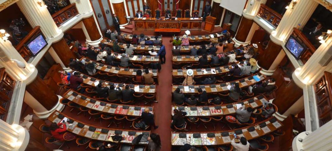 El hemiciclo del Legislativo en La Paz I Foto: Vicepresidencia.