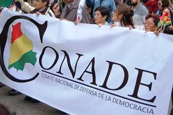 Marcha del Conade/Imágen de referencia/