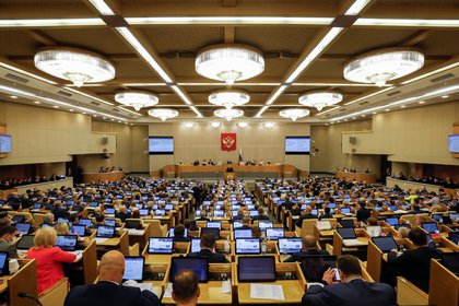 El proyecto de ley fue aprobado por la cámara baja de Rusia (REUTERS/Shamil Zhumatov)