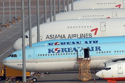 Aviones de Korean Air en el aeropuerto de Seúl (EFE/EPA/YONHAP) 