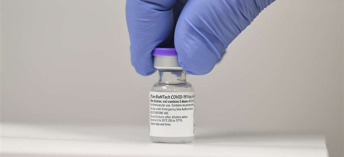 La vacuna de Pfizer y BioNTech fue la primera en solicitar autorización /AFP