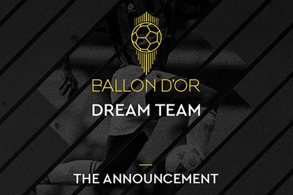 La revista France Football anunció los ganadores del Balón de Oro Dream Team