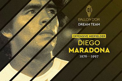 Diego Maradona recibió el reconocimiento a pocos días de su muerte