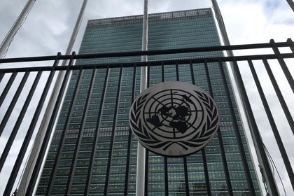 La sede de la ONU en Nueva York (Foto: Reuters/ Carlo Allegri)