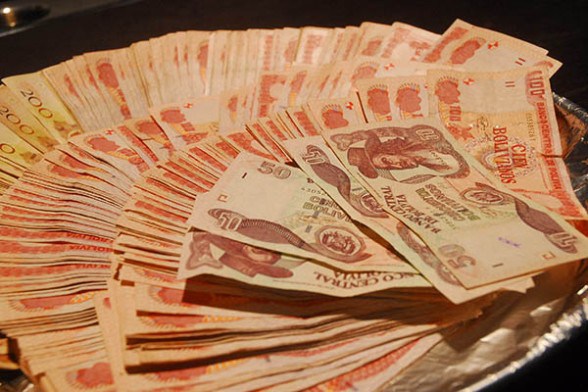Dinero boliviano/Imagen ilustrativa/