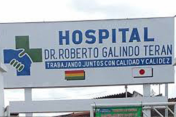 Hospital Roberto Galindo de Pando Foto: FISCALÍA GENERAL DEL ESTADO
