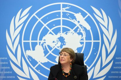 Foto de archivo. La Alta Comisionada de la ONU para los Derechos Humanos, Michelle Bachelet (REUTERS/Denis Balibouse)