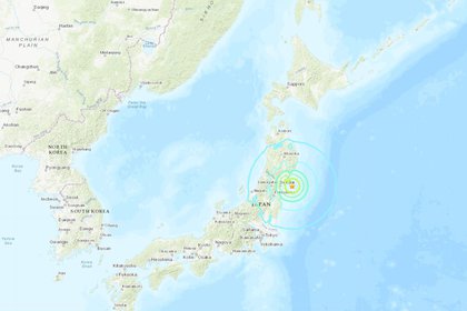 Mapa que muestra la ubicación específica donde se registró el sismo 