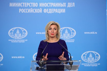Foto de archivo: La portavoz del Ministerio de Asuntos Exteriores ruso, Maria Zakharova, en una rueda de prensa en Moscú el 22 de abril de 2021 (REUTERS)