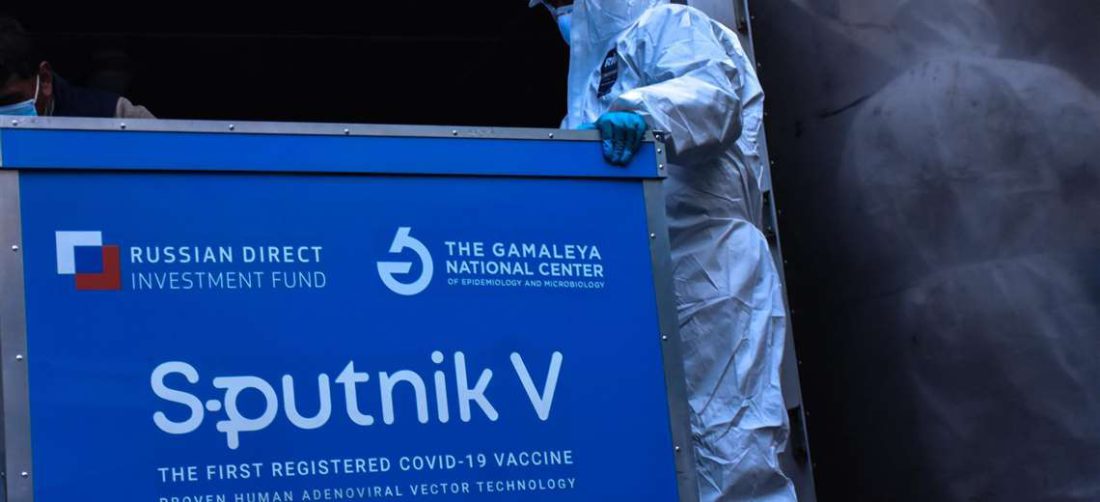 Vacunas anticovid Sputnik V llegan a Bolivia/Foto: ABI