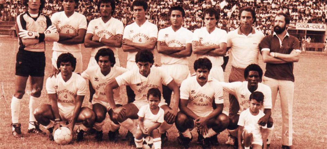 En 1985, Real Santa Cruz acarició el título nacional