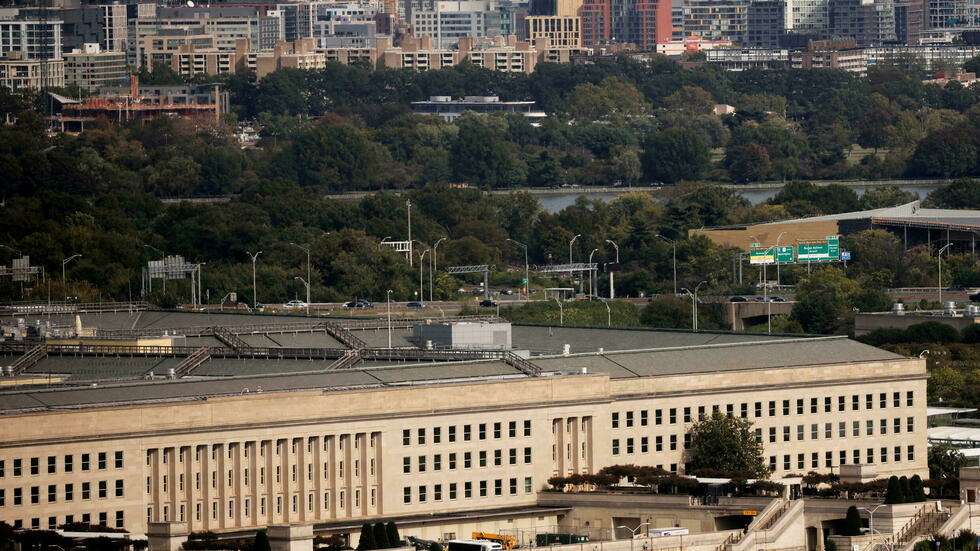 Edificio del Pentágono en Arlington, Virginia, Estados Unidos