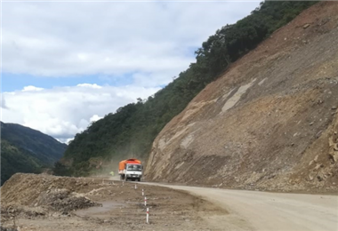 Carretera a Caranavi, Yungas - La Paz (Imagen referencial)