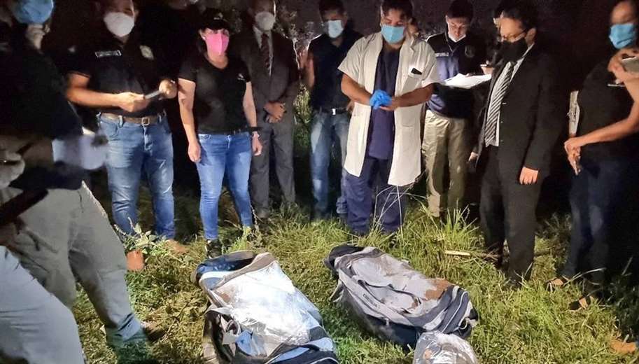 Así fueron hallados los bolsos con los restos humanos /Foto: Fiscalía General de Paraguay 