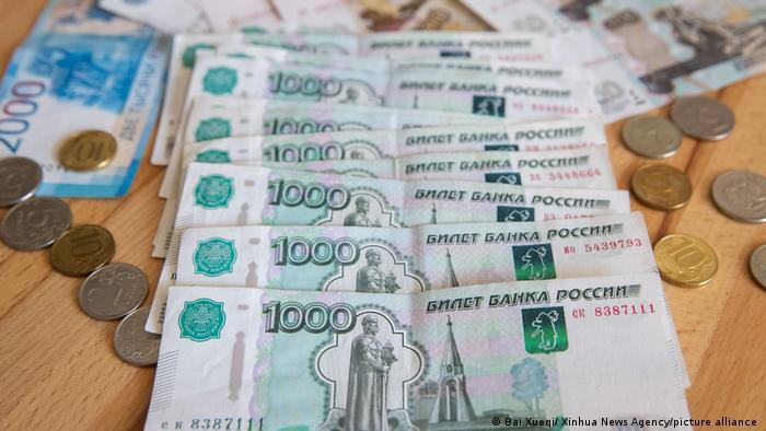 Russland Moskau Rubel Banknoten Währung