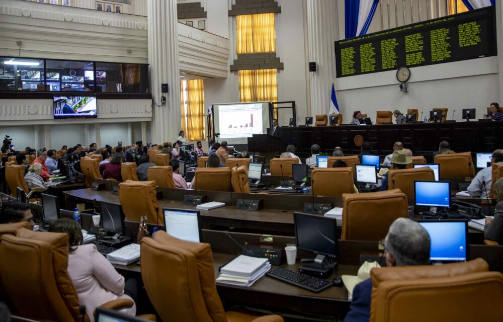El Parlamento nicaragüense, controlado por sandinistas (EFE/Jorge Torres) 