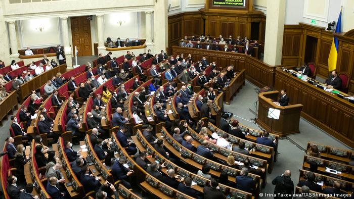 Parlamento ucraniano, también conocido como Rada (imagen de archivo)