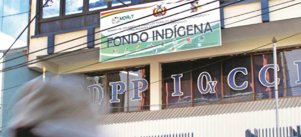 Instalaciones del ex Fondo Indígena I APG Noticias.